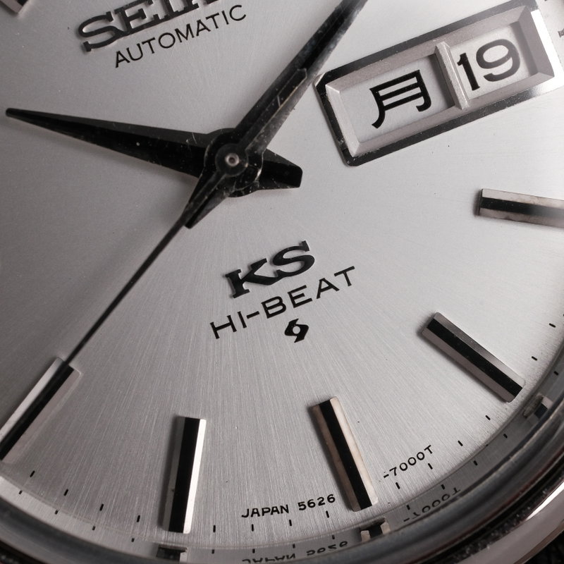 Seiko Seiko - King Seiko Hi-Beat - Ingen mindstepris - 5626-7000 - Mænd - 1970 vintage watch - image 10