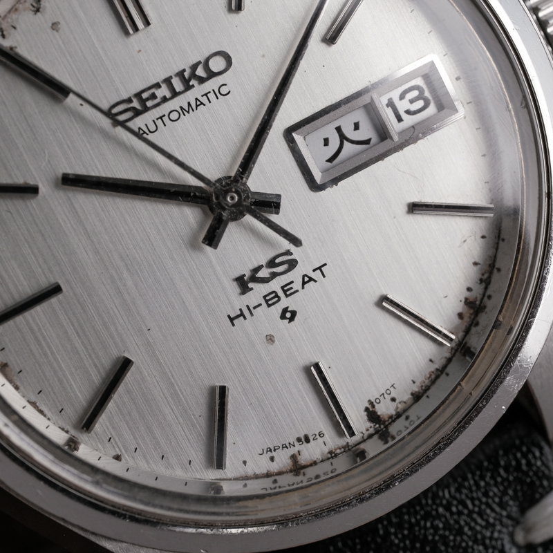 Seiko Seiko - King Seiko Hi-Beat 'Serviced' - Sin precio de reserva - 5626-7120 - Hombre - 1972 vintage watch - image 13