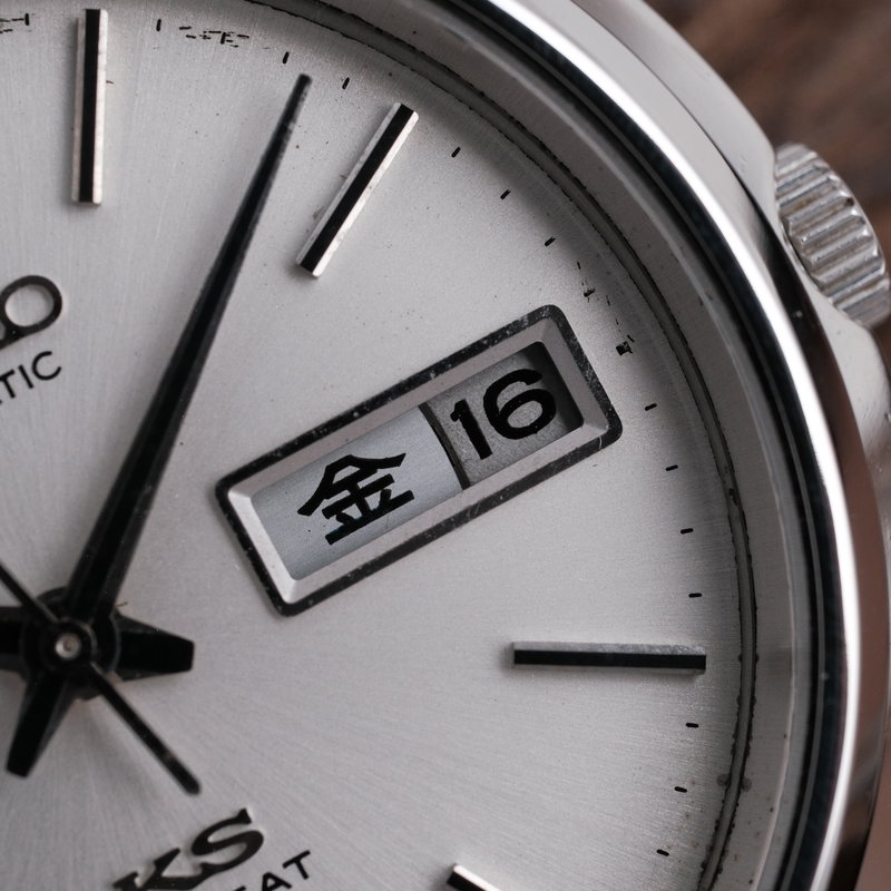 Seiko Seiko - King Seiko Hi-Beat - Senza prezzo di riserva - 5626-8000 - Uomo - 1974 vintage watch - image 12