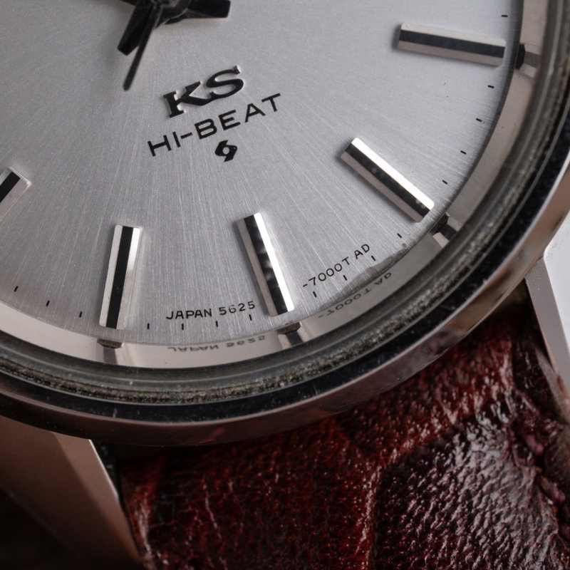 Seiko Seiko - King Seiko Hi-Beat - 5625-7000 - Heren - 1969 vintage watch - image 16