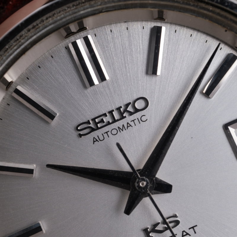 Seiko Seiko - King Seiko Hi-Beat - 5625-7000 - Heren - 1969 vintage watch - image 17