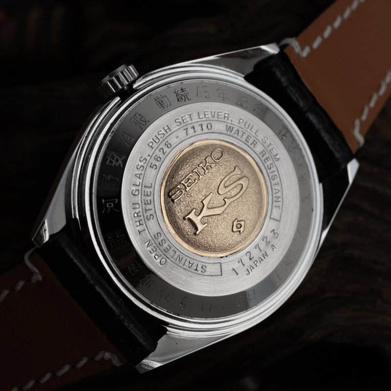 Seiko King Seiko Hi-Beat 5626-7110 (1971) - image 2
