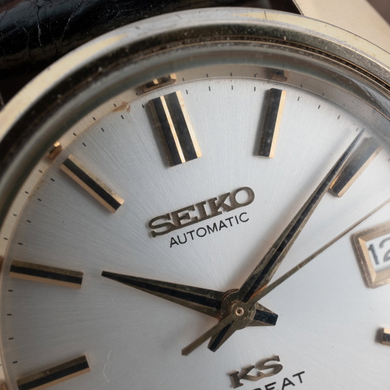 Seiko Seiko - King Seiko - Ingen mindstepris - 5625-7000 - Mænd - 1972 vintage watch - image 12