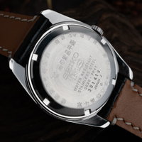 Seiko King Seiko Chronometer 5625-7041 (1973) - image 8