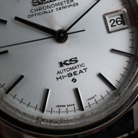 Seiko King Seiko Chronometer 5625-7041 (1973) - image 10