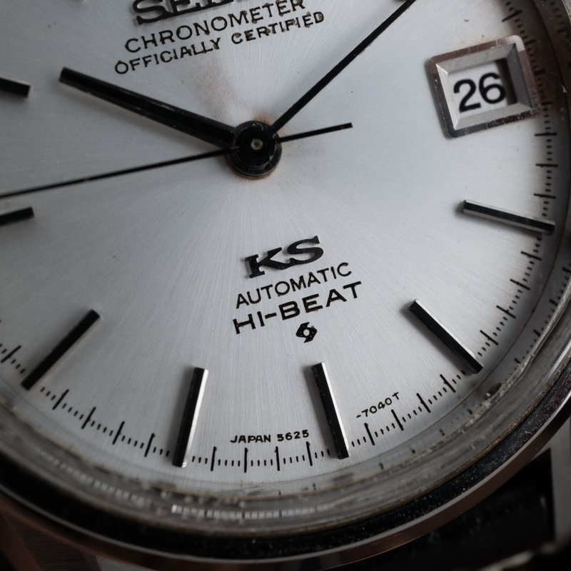 Seiko King Seiko Chronometer 5625-7041 (1973) - image 10