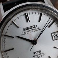 Seiko King Seiko Chronometer 5625-7041 (1973) - image 11