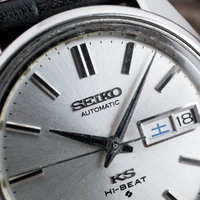 Seiko King Seiko 5626-7000 (1969) - image 13