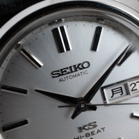 Seiko King Seiko 5626-7000 (1970) - image 12