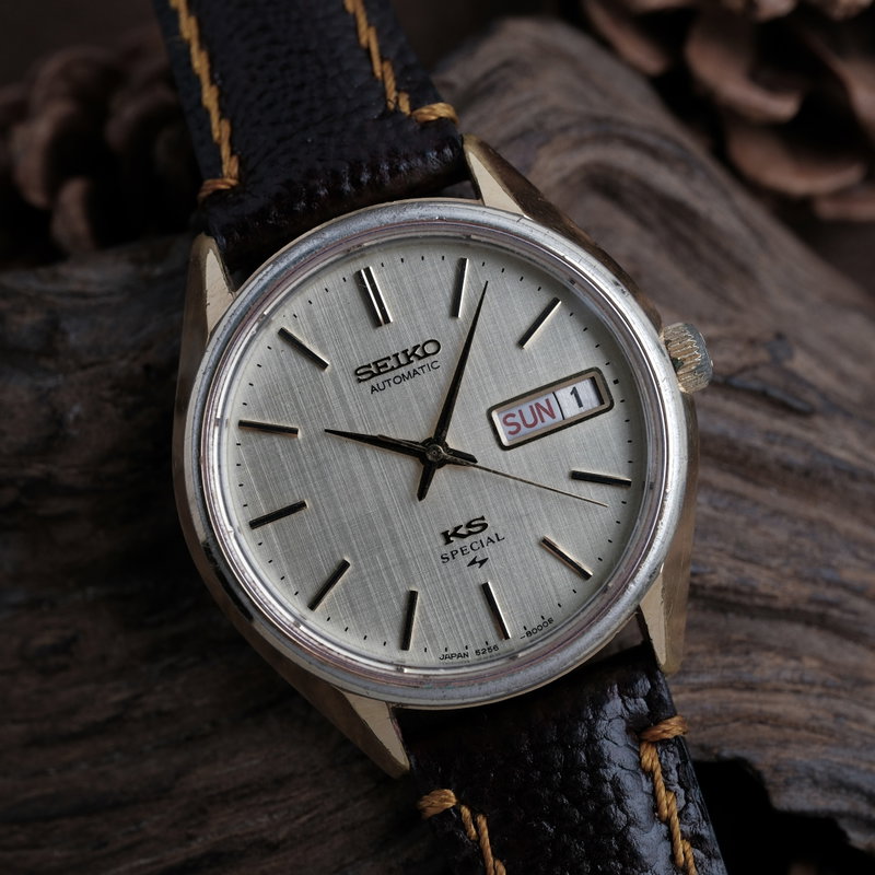 Seiko Seiko - King Seiko Special - Ingen mindstepris - 5256-8010 - Mænd - 1975 vintage watch - image 1