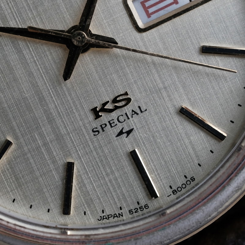 Seiko Seiko - King Seiko Special - Ingen mindstepris - 5256-8010 - Mænd - 1975 vintage watch - image 12