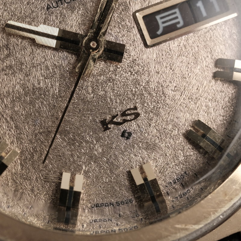 Seiko Seiko - King Seiko Vanac - 5626-7250 - Heren - 1974 vintage watch - image 10