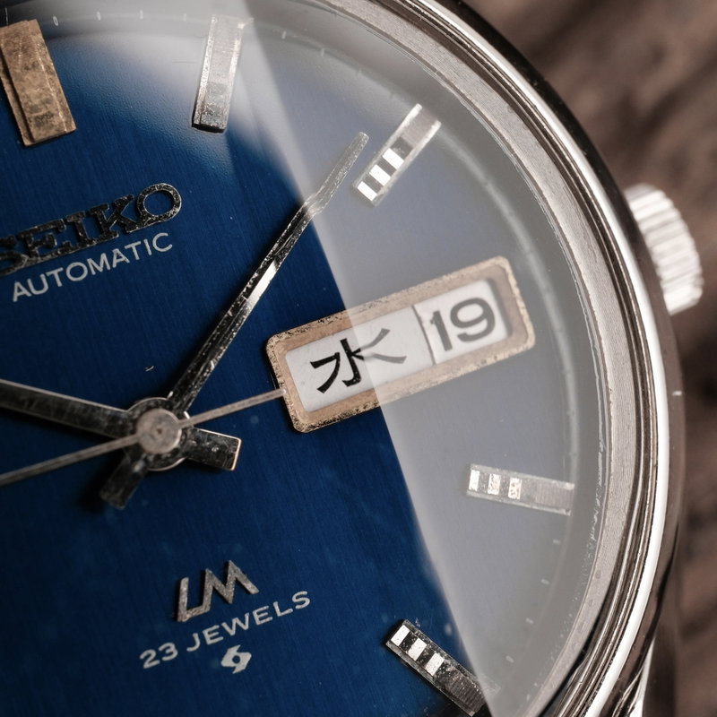 Seiko Seiko - Lord Matic - Zonder minimumprijs - 5606-7310 - Heren - 1974 vintage watch - image 9