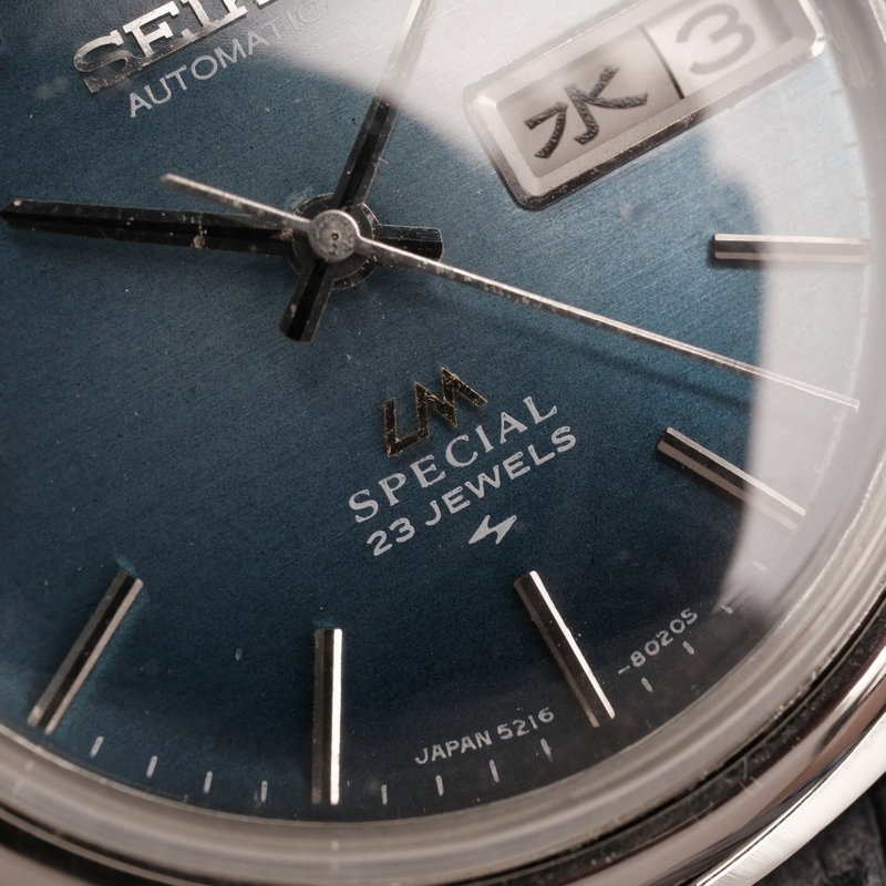 Seiko Seiko - Lord Matic Special - Ohne mindestpreis - 5216-6050 - Herren - 1973 vintage watch - image 10