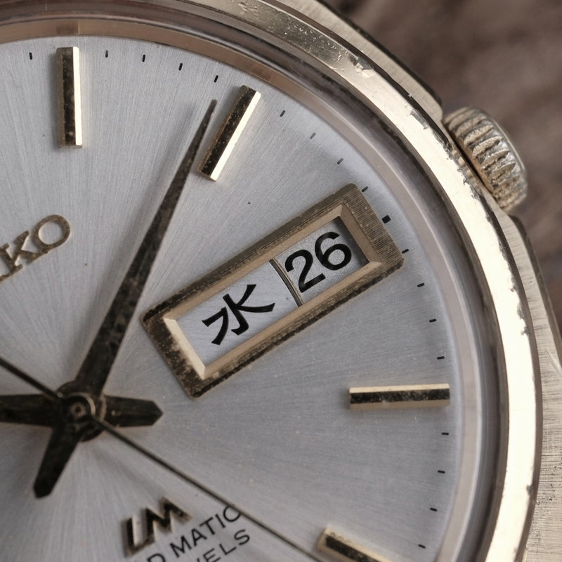 Seiko Seiko - Lord Matic - No reserve price - 5606-7000 - Men - 1970 vintage watch - image 11
