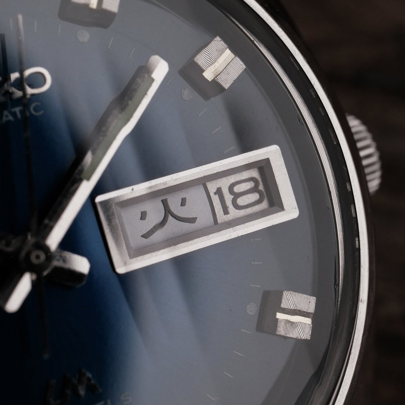 Seiko Seiko - Lord Matic - Sans prix de réserve - 5606-7230 - Homme - 1972 vintage watch - image 13