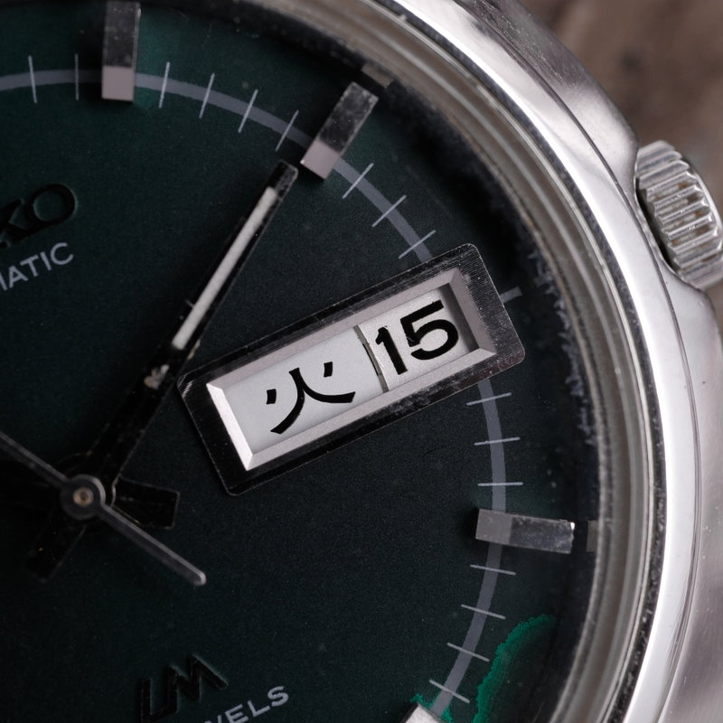 Seiko Seiko - Lord Matic - Ingen mindstepris - 5606-7190 - Mænd - 1972 vintage watch - image 9