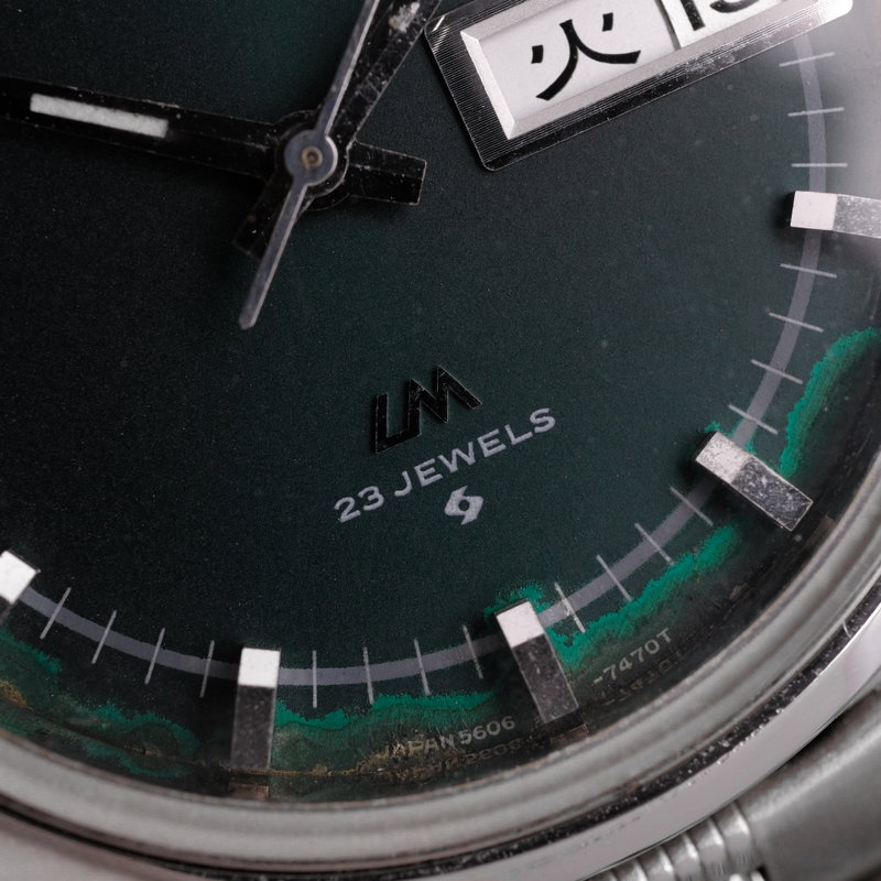 Seiko Seiko - Lord Matic - Ingen mindstepris - 5606-7190 - Mænd - 1972 vintage watch - image 10