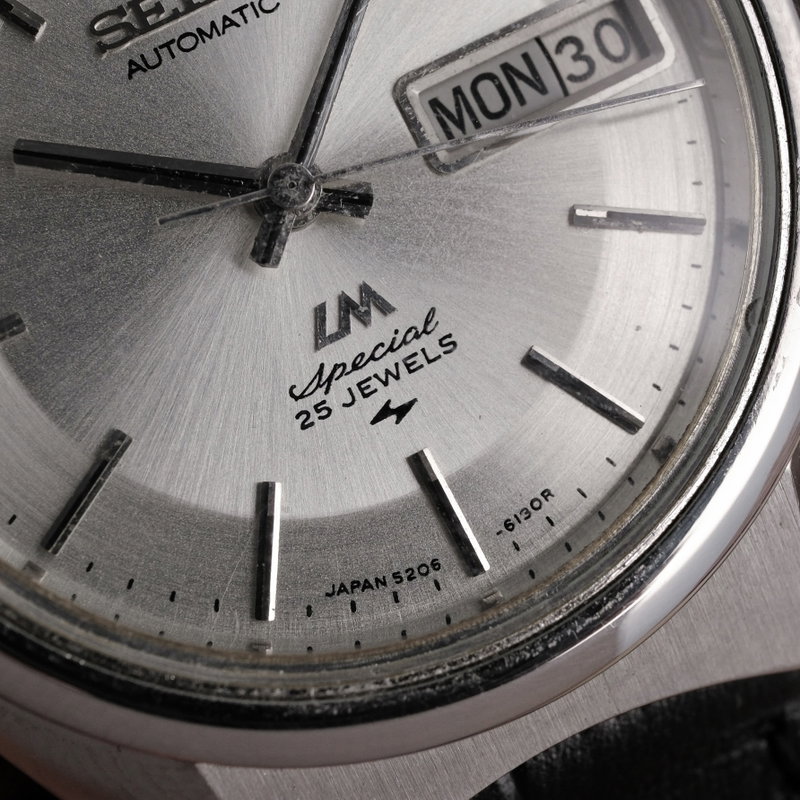 Seiko Seiko - Lord Matic Special - Zonder minimumprijs - 5206-6110 - Heren - 1972 vintage watch - image 11