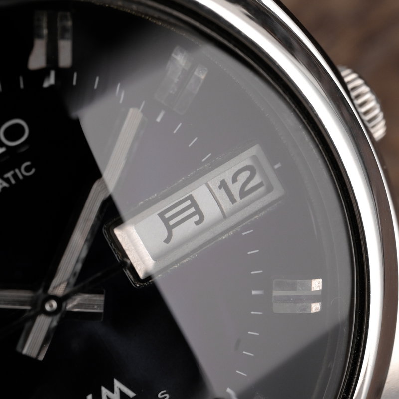 Seiko Seiko - Lord Matic - No reserve price - 5606-7071 - Men - 1972 vintage watch - image 8