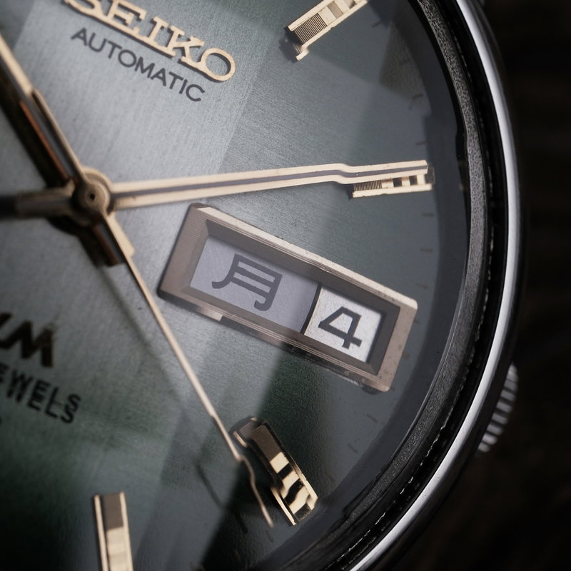 Seiko Lord Matic 5606-7310 (1973) - image 10