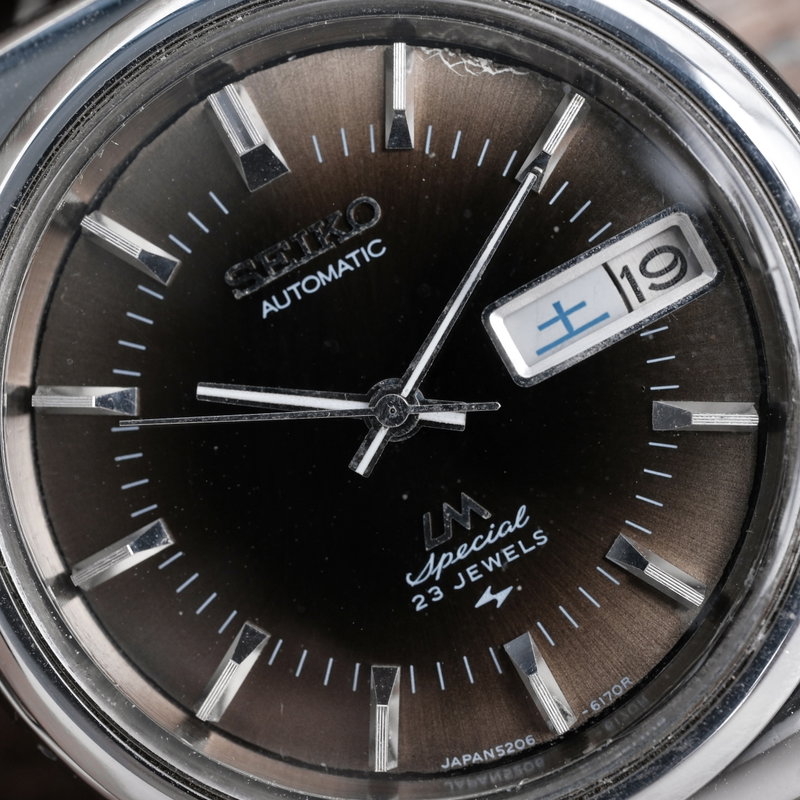 Seiko Seiko - Lord Matic Special - Ingen mindstepris - 5206-6090 - Mænd - 1973 vintage watch - image 17