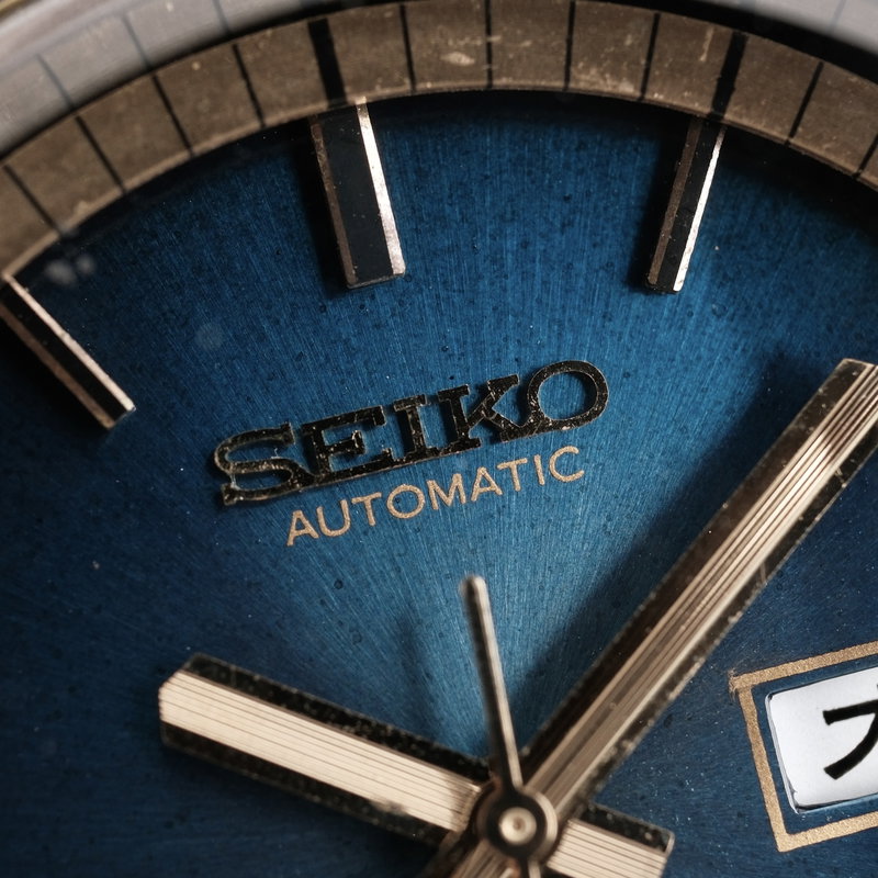 Seiko Seiko - Lord Matic - Sans prix de réserve - 5606-7270 - Homme - 1973 vintage watch - image 9