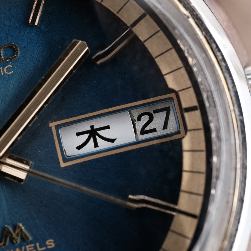 Seiko Seiko - Lord Matic - Sans prix de réserve - 5606-7270 - Homme - 1973 vintage watch - image 10