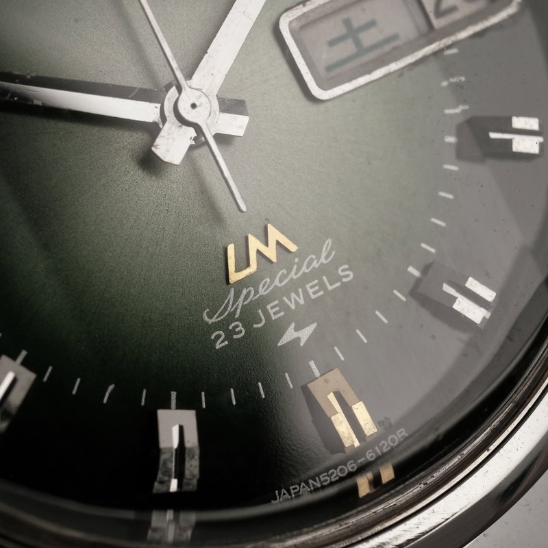 Seiko Seiko - Lord Matic Special - Ingen mindstepris - 5206-6100 - Mænd - 1973 vintage watch - image 9