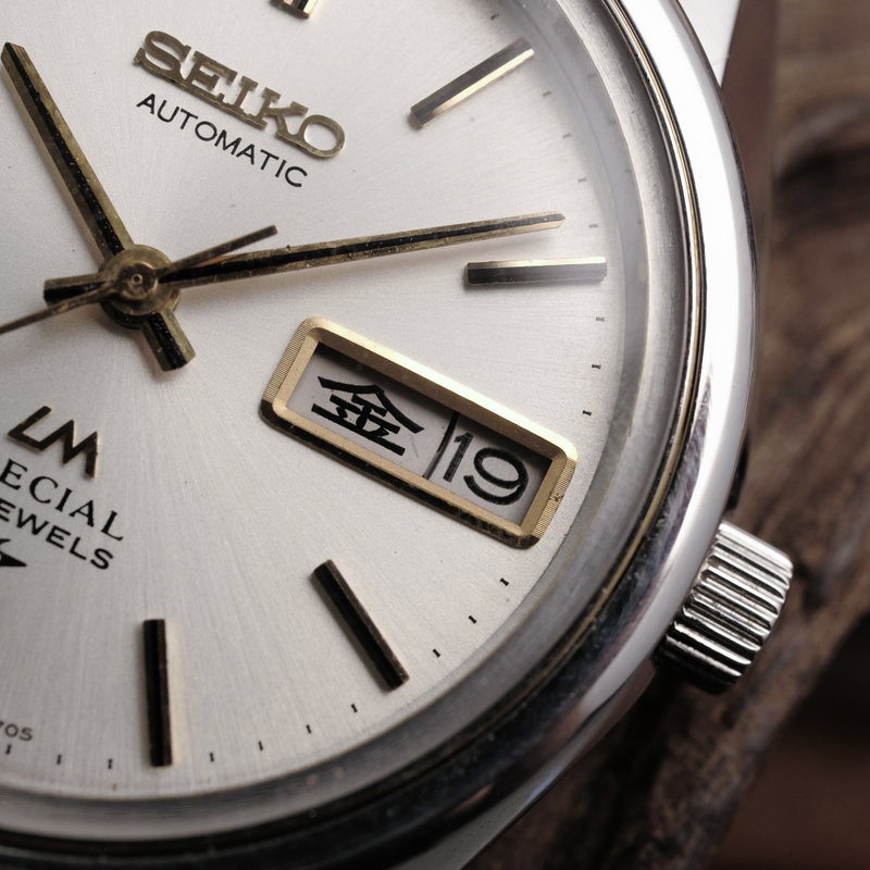Seiko Seiko - Lord Matic Special - No reserve price - 5216-6050 - Men - 1974 vintage watch - image 6