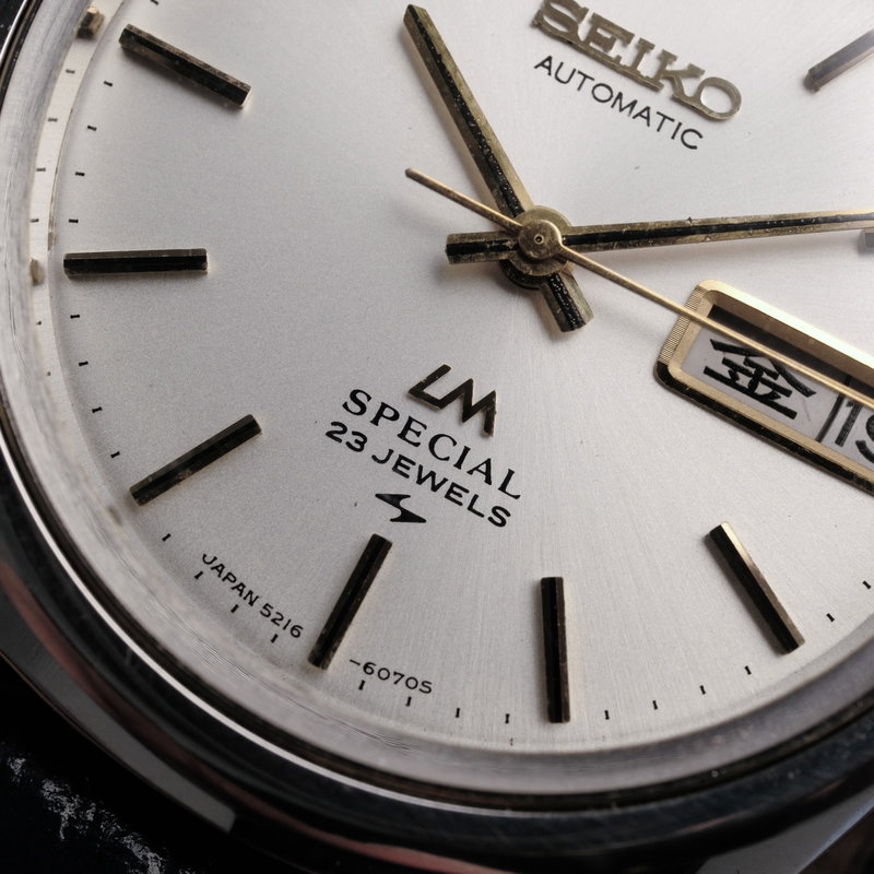 Seiko Seiko - Lord Matic Special - No reserve price - 5216-6050 - Men - 1974 vintage watch - image 8