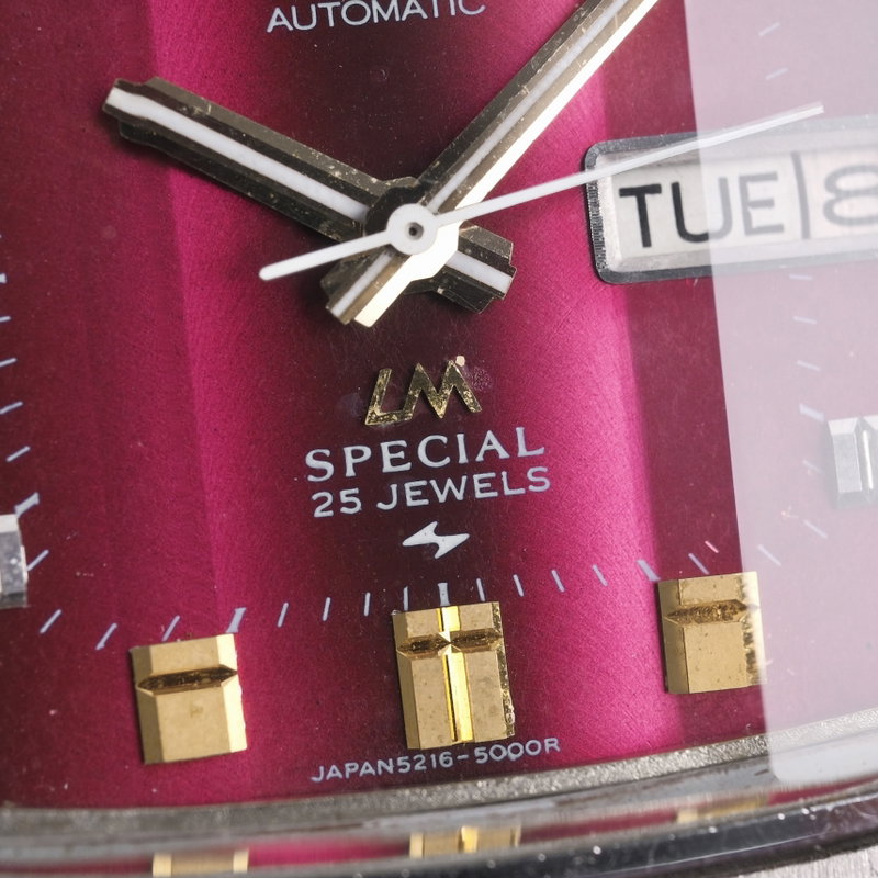Seiko Seiko - Lord Matic Special - Ingen mindstepris - 5216-5000 - Mænd - 1974 vintage watch - image 11