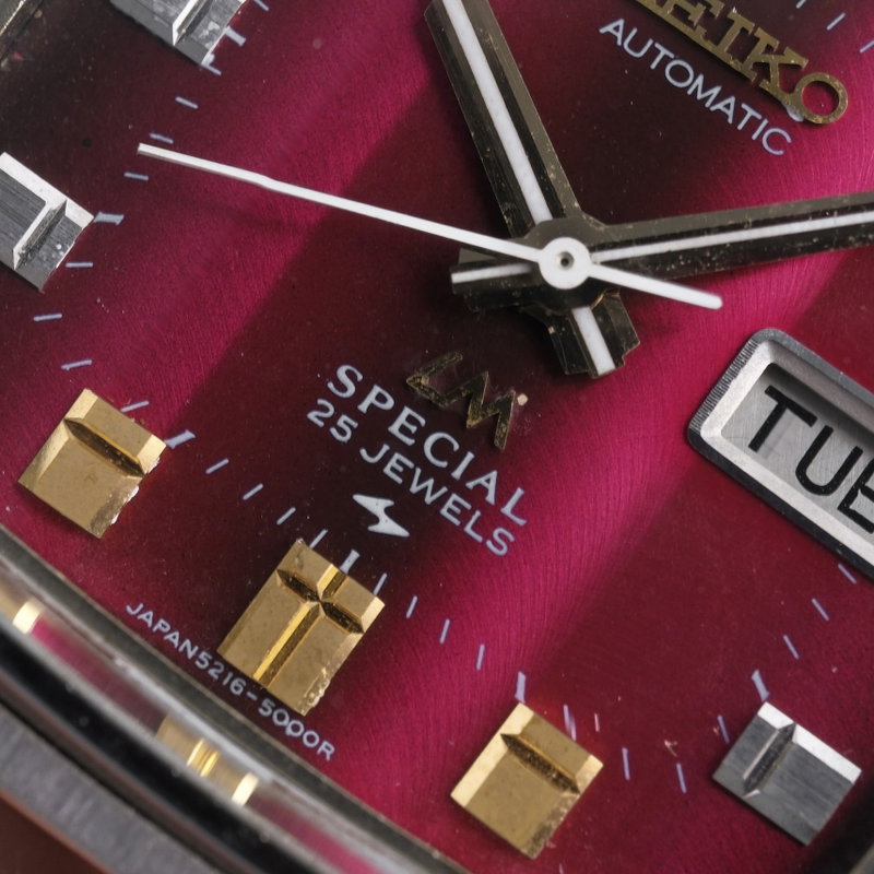 Seiko Seiko - Lord Matic Special - Ingen mindstepris - 5216-5000 - Mænd - 1974 vintage watch - image 12