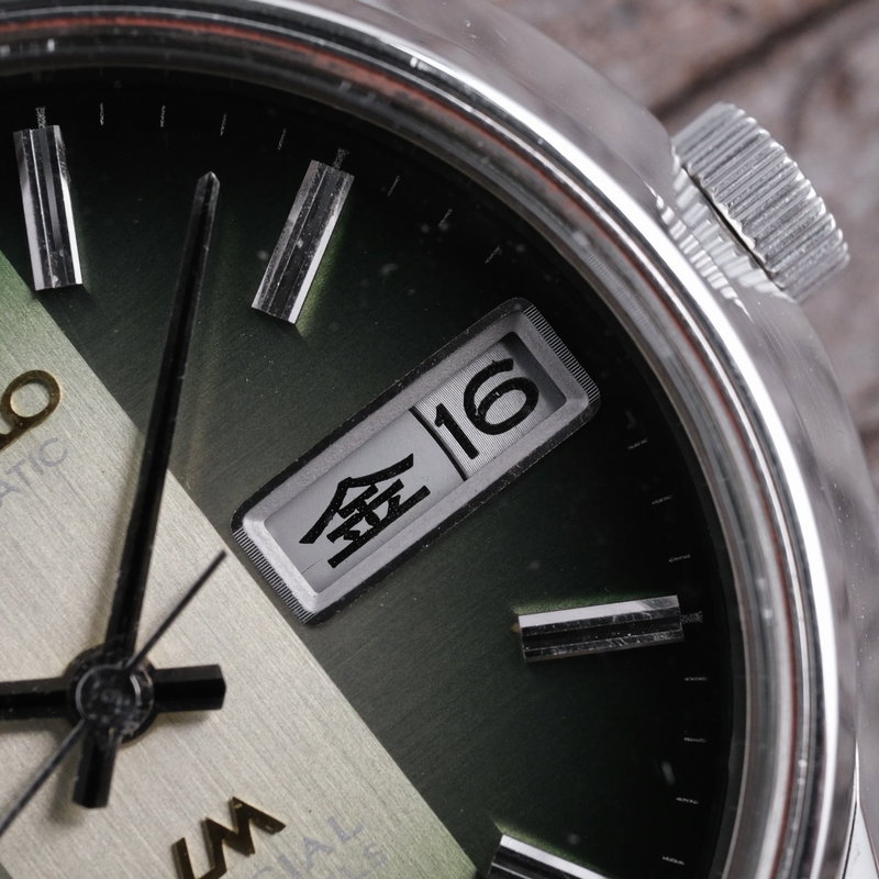 Seiko Seiko - Lord Matic Special - Sin precio de reserva - 5216-7060 - Hombre - 1974 vintage watch - image 4
