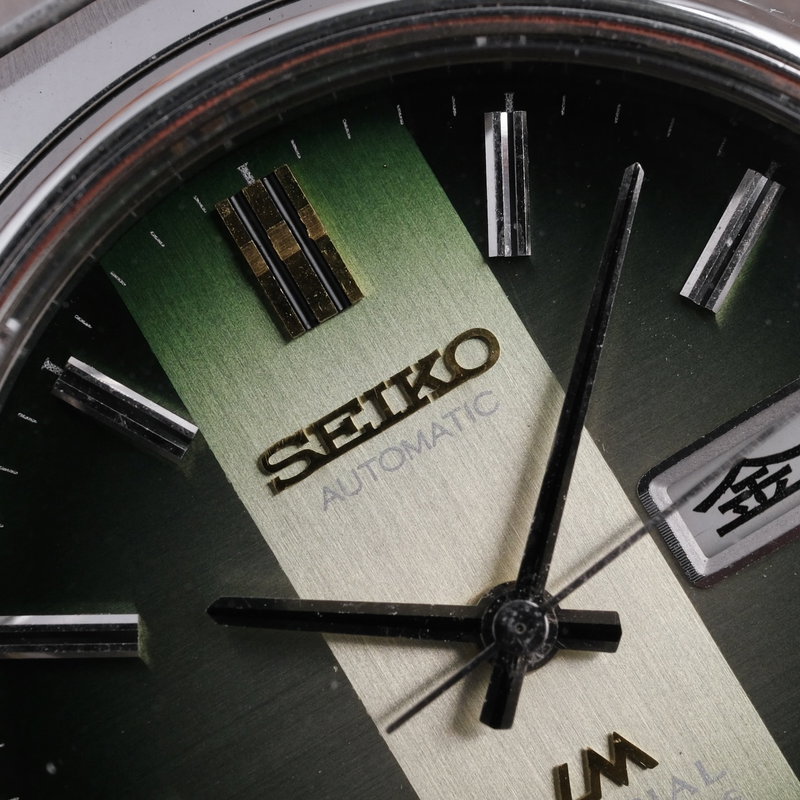 Seiko Seiko - Lord Matic Special - Sin precio de reserva - 5216-7060 - Hombre - 1974 vintage watch - image 5