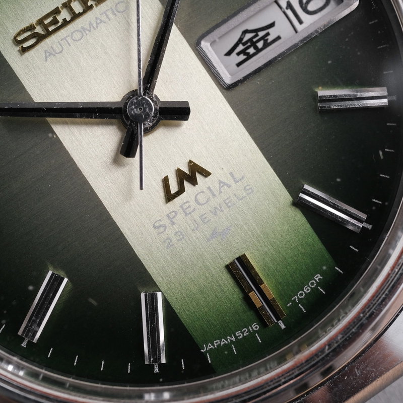 Seiko Seiko - Lord Matic Special - Sin precio de reserva - 5216-7060 - Hombre - 1974 vintage watch - image 7