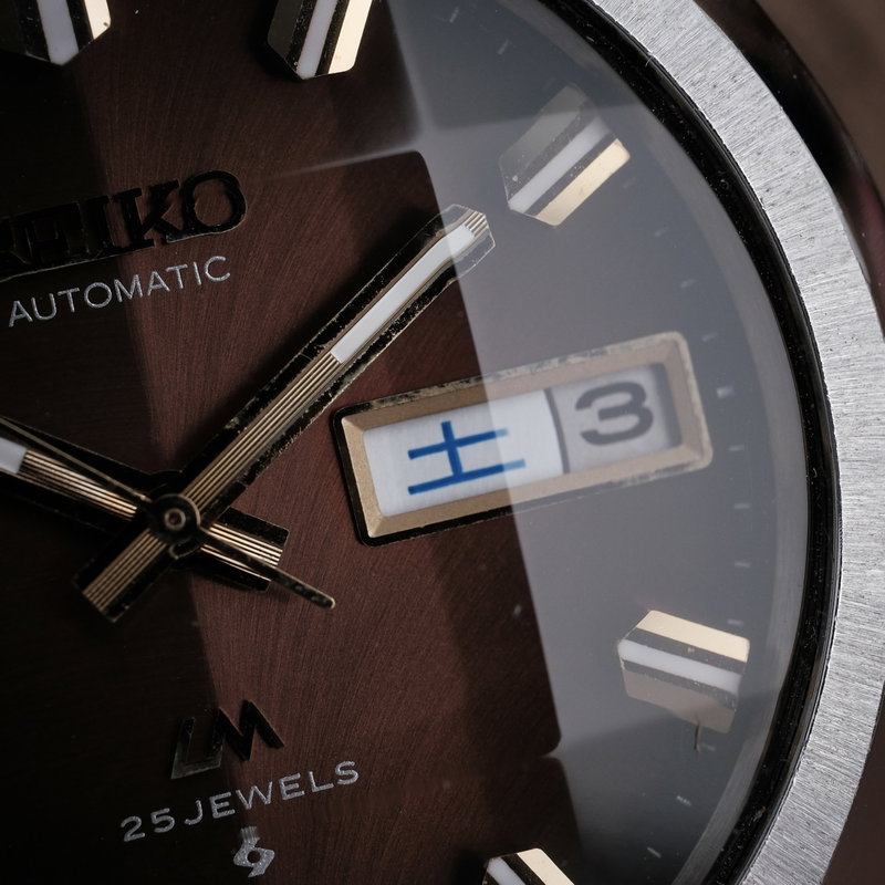 Seiko Seiko - Lord Matic - No reserve price - 5606-7360 - Men - 1974 vintage watch - image 13