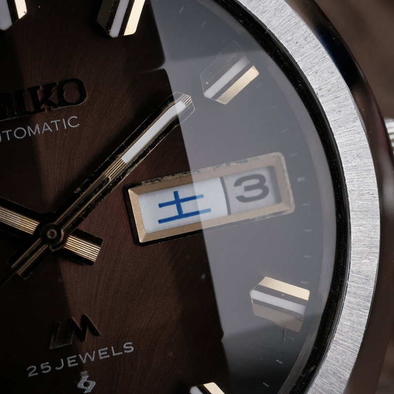 Seiko Seiko - Lord Matic - No reserve price - 5606-7360 - Men - 1974 vintage watch - image 14