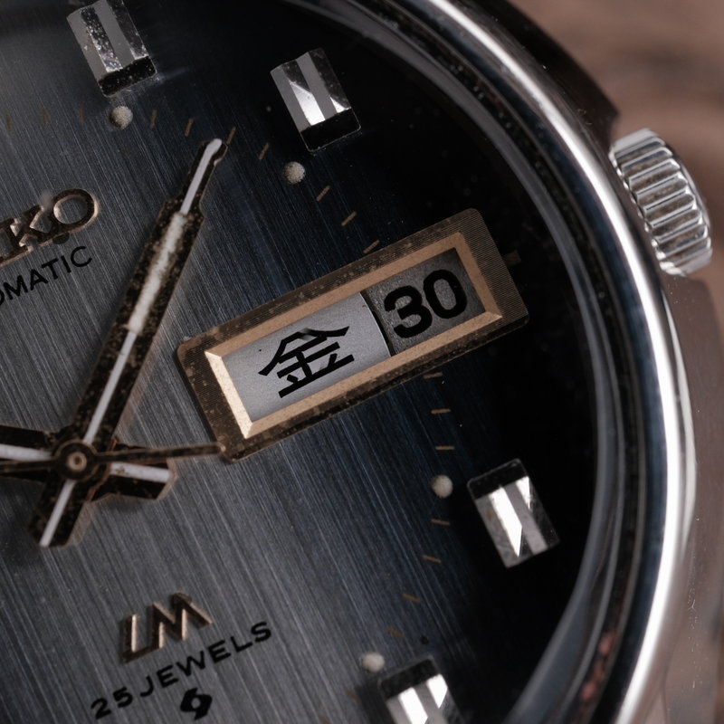 Seiko Seiko - Lord Matic - No reserve price - 5606-8040 - Men - 1974 vintage watch - image 13