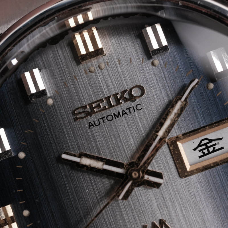 Seiko Seiko - Lord Matic - No reserve price - 5606-8040 - Men - 1974 vintage watch - image 14