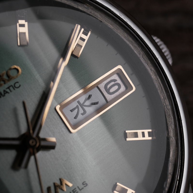 Seiko Seiko - Lord Matic - Ingen mindstepris - 5606-7310 - Mænd - 1974 vintage watch - image 17