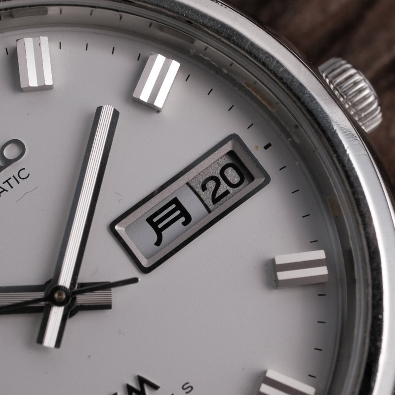 Seiko Seiko - Lord Matic - Ingen mindstepris - 5606-8090 - Mænd - 1975 vintage watch - image 11