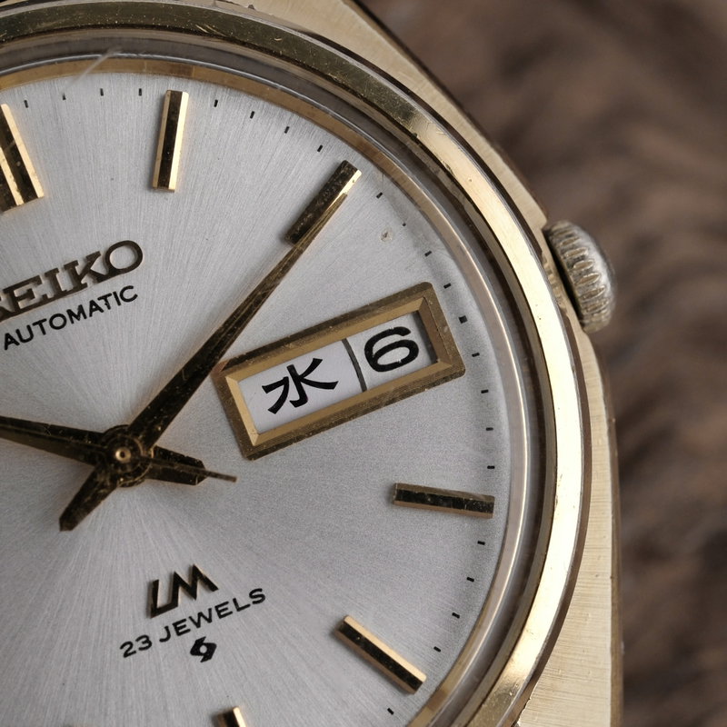 Seiko Seiko - Lord Matic - Sans prix de réserve - 5606-7000 - Homme - 1970 vintage watch - image 2