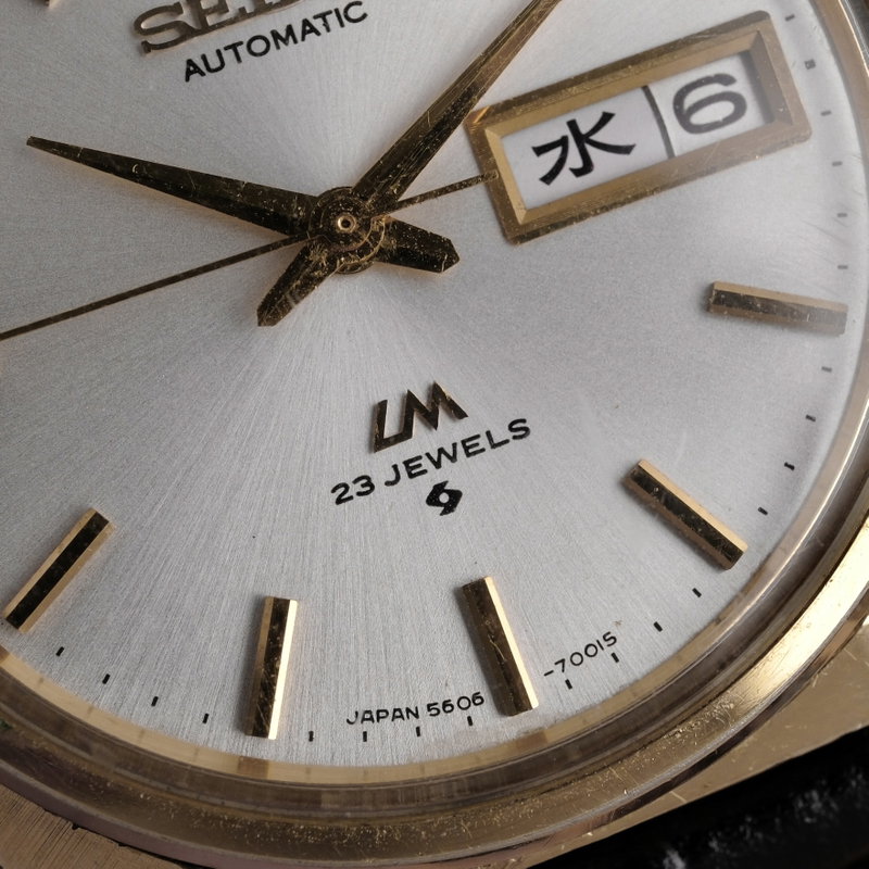 Seiko Seiko - Lord Matic - Sans prix de réserve - 5606-7000 - Homme - 1970 vintage watch - image 3