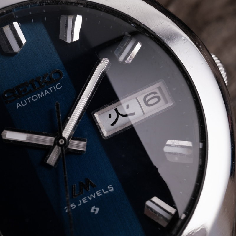 Seiko Seiko - Lord Matic - Sin precio de reserva - 5606-7360 - Hombre - 1975 vintage watch - image 3