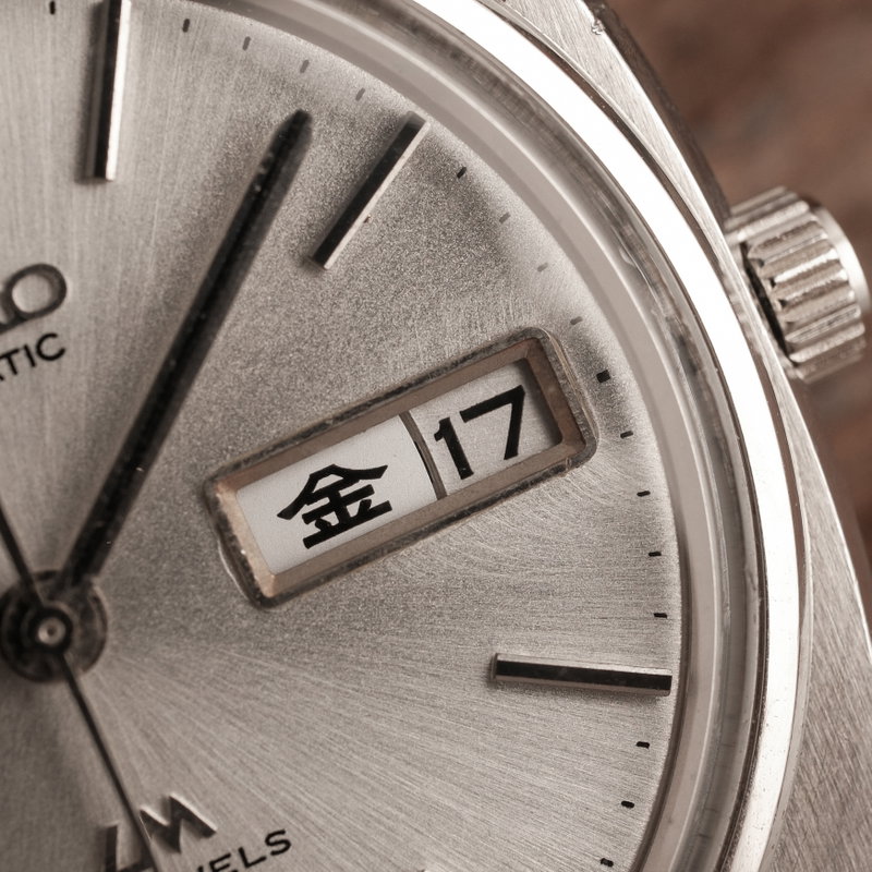 Seiko Seiko - Lord Matic - No reserve price - 5606-7050 - Men - 1968 vintage watch - image 8