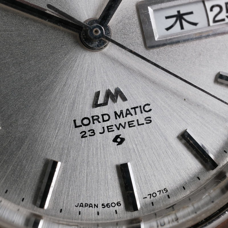 Seiko Seiko - Lord Matic - Ingen mindstepris - 5606-7070 - Mænd - 1969 vintage watch - image 11