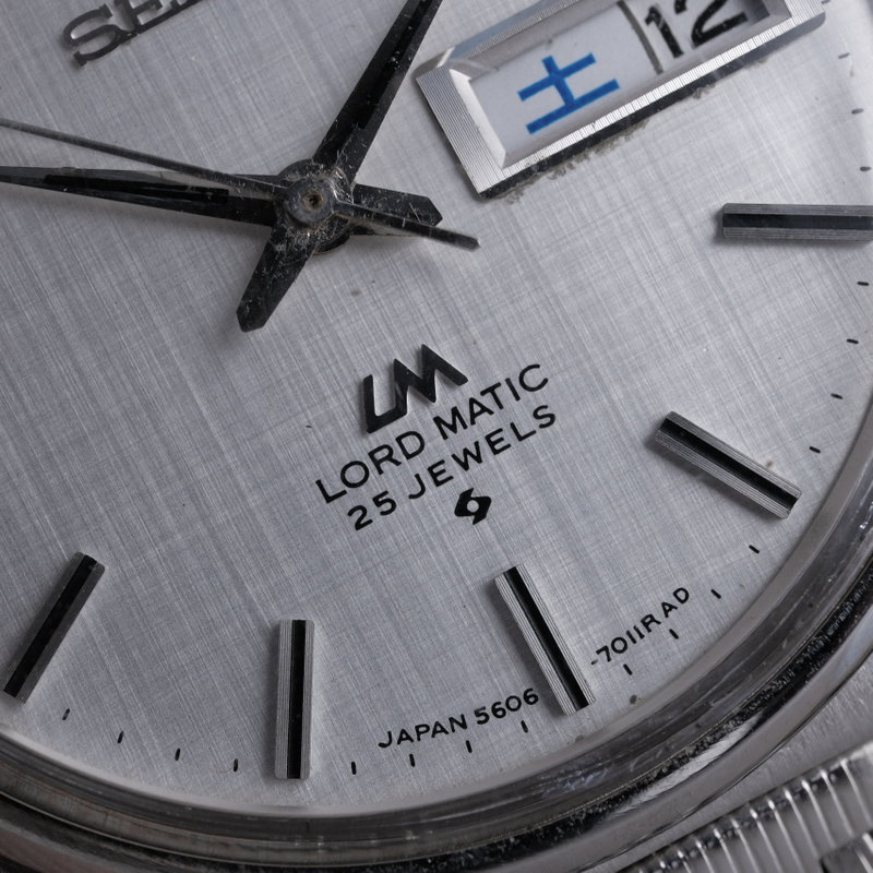Seiko Seiko - Lord Matic - Ohne mindestpreis - 5606-7010 - Herren - 1969 vintage watch - image 12