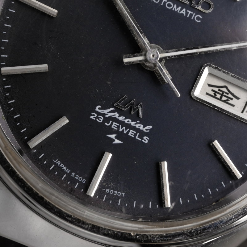 Seiko Seiko - Lord Matic Special - Ingen mindstepris - 5206-6050 - Mænd - 1971 vintage watch - image 12