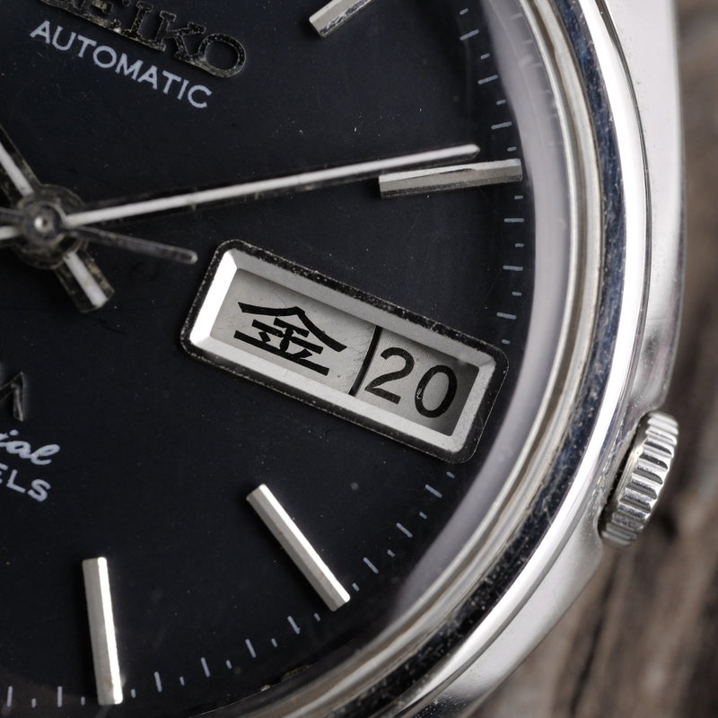 Seiko Seiko - Lord Matic Special - Ingen mindstepris - 5206-6050 - Mænd - 1971 vintage watch - image 13